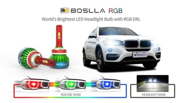 Средства на выпуск ламп Boslla RGB для автомобильных фар удалось собрать за несколько часов