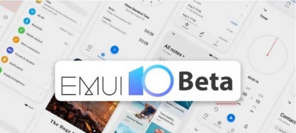 <br />
        EMUI 10 beta выходит на международный уровень<br />
    