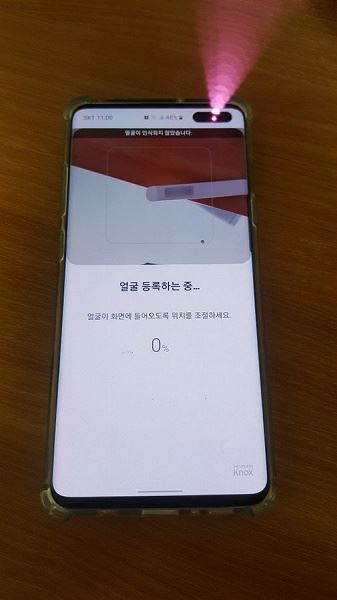 Samsung внезапно добавила особенность Galaxy Note11 в обновление Galaxy S10