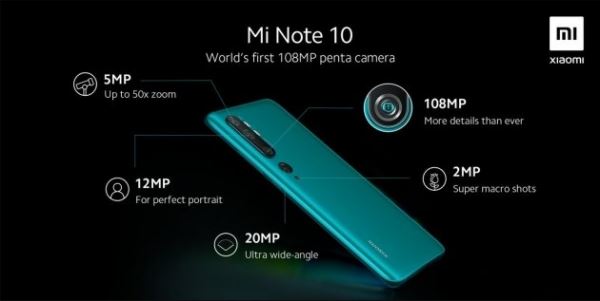 <br />
        Первые промо-ролики Xiaomi Mi Note 10<br />
    