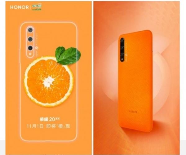 <br />
        Смартфон Honor 20S получит оранжевую версию<br />
    