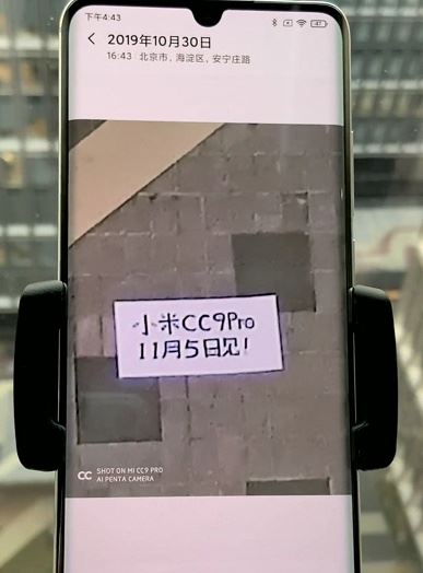 Работа 108-мегапиксельной камеры Xiaomi Mi CC9 Pro показана на видео, впечатляющий зум 50x и ночные снимки в сравнении с iPhone 11 Pro Max