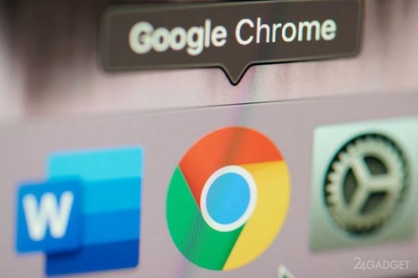Браузер Chrome получит встроенный блокировщик рекламы